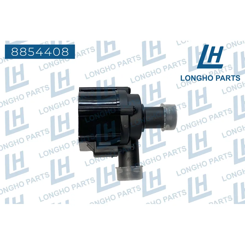 Насос системы охлаждения электрический VOLVO 31338211 LONGHO 8854408