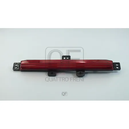 Фонарь противотуманный RR QUATTRO FRENI QF01M00108