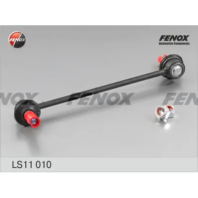 Тяга переднего стабилизатора L,R FENOX LS11010