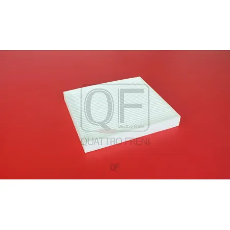 Фильтр салона QUATTRO FRENI QF20Q00117