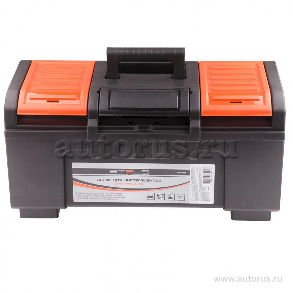 Ящик для инструментов, усиленный 19 Stels 90762 STELS 90762