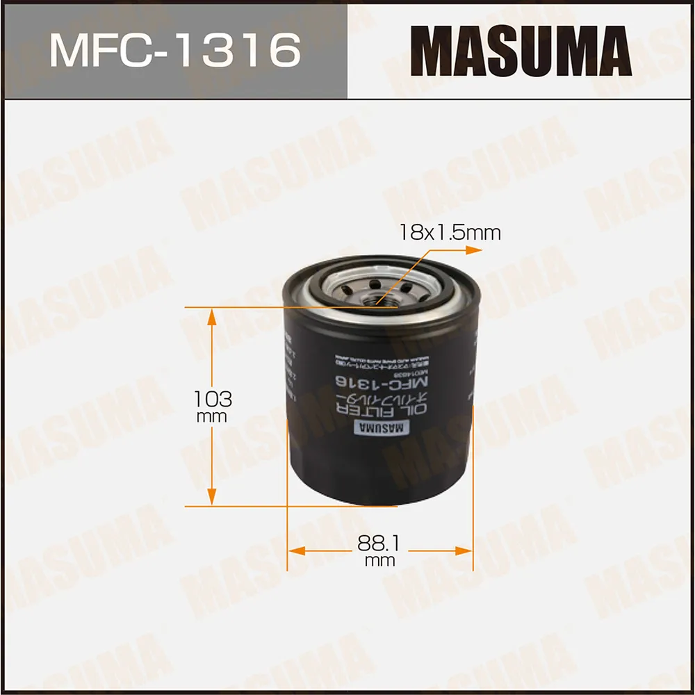 Фильтр масляный FUSO (MITSUBISHI TRUCKS) CANTER MASUMA MFC-1316