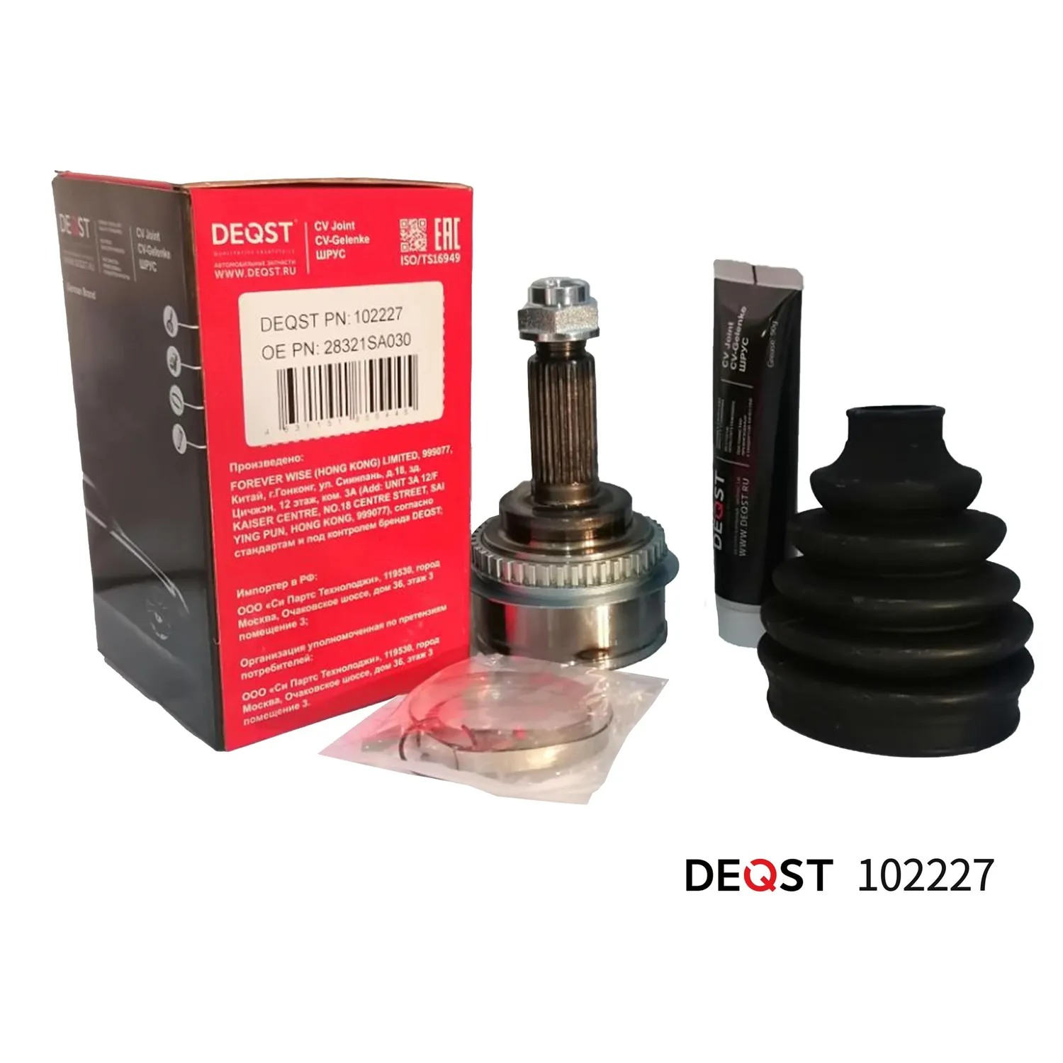 ШРУС наружный SUBARU FORESTER 2.0 02-.(ABS) DEQST 102227