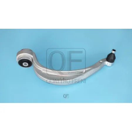 Рычаг подвески нижний FR RH QUATTRO FRENI QF20D00065