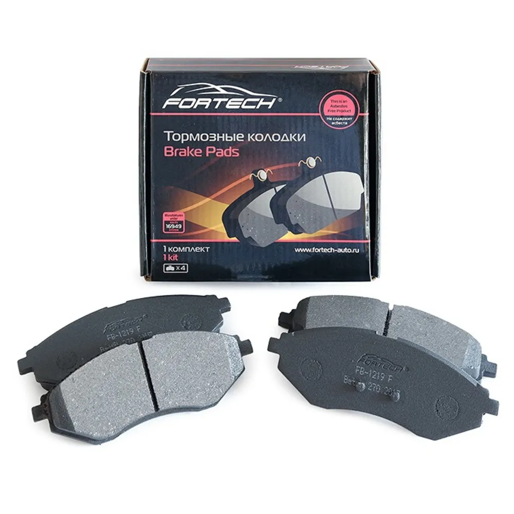 Колодки тормозные передние FORTECH FB1219F