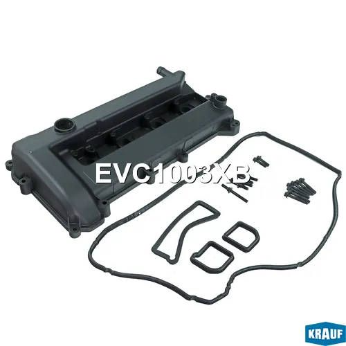 Алюминиевая клапанная крышка KRAUF EVC1003XB