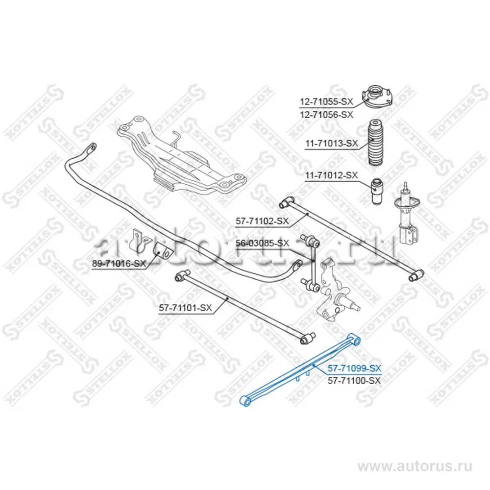 Рычаг зад. подв. продольн. л. Mazda Pre STELLOX 5771099_SX
