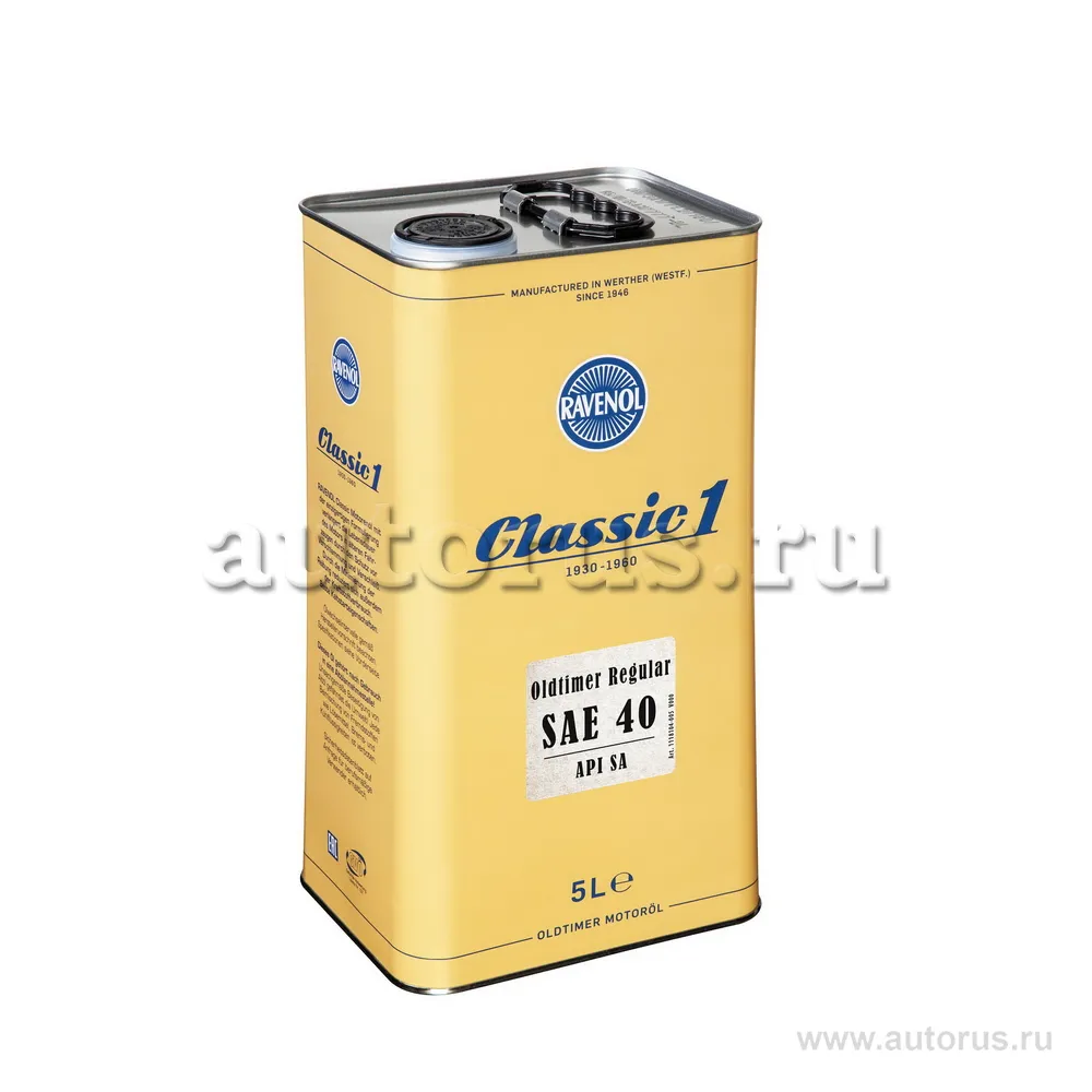 Ravenol 1118104-005