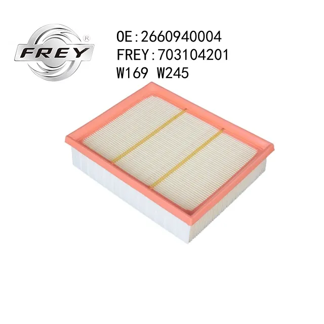Фильтр воздушный FREY 703104201