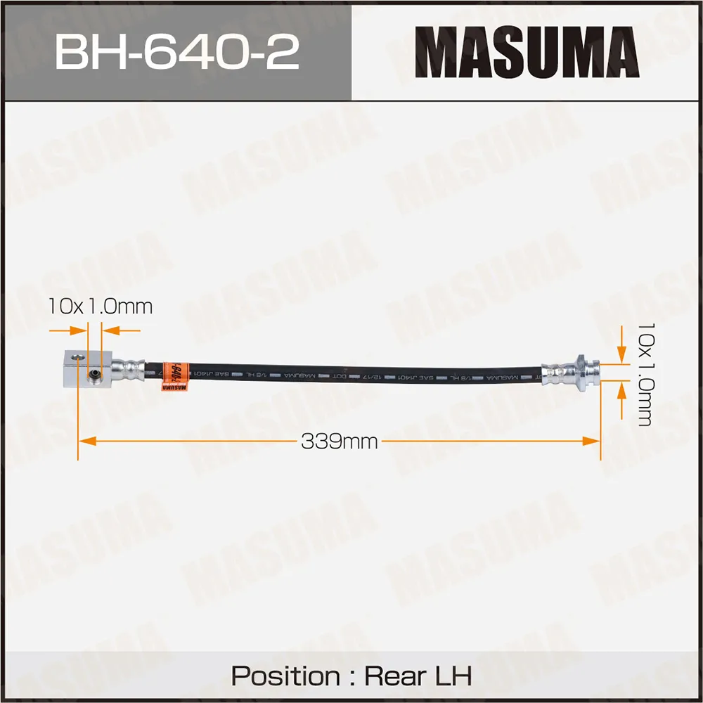 Шланг тормозной MASUMA BH-640-2