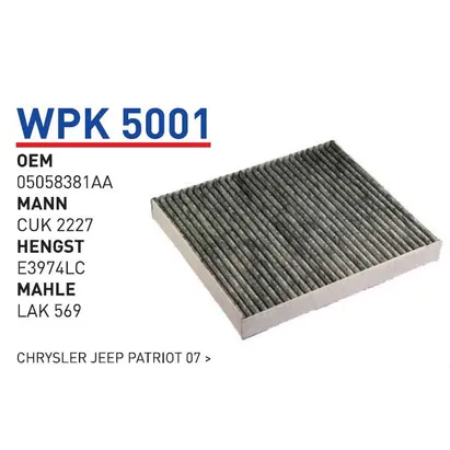 Фильтр салонный (угольный) MAZDA 6 02- /CX-7 WUNDER FILTER WPK5001
