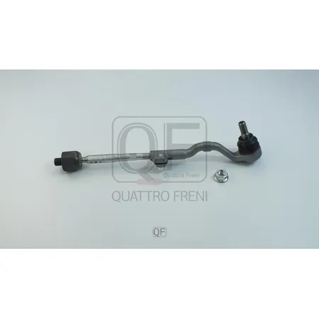 Тяга рулевая в сборе RH QUATTRO FRENI QF13E00270