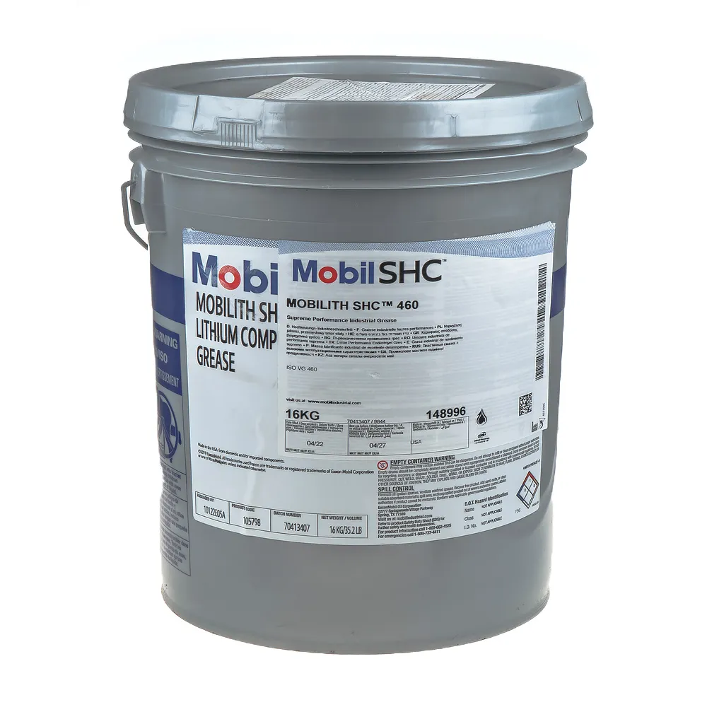 Смазка MOBIL Mobilith SHC 460 пластичная 16 кг 148996