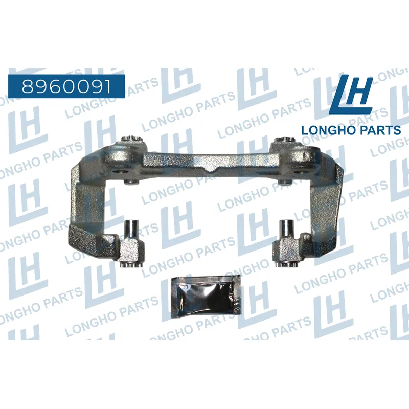 Кронштейн скоба) тормозного суппорта LONGHO 8960091