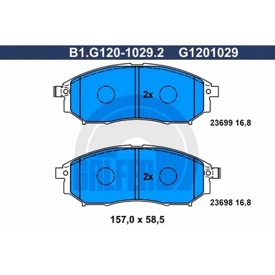 Колодки торм.пер. GALFER B1G12010292