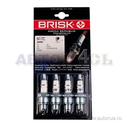 Свеча зажигания компл. (4шт) для а/м ГАЗ-31029 SUPER BRISK N17C-J