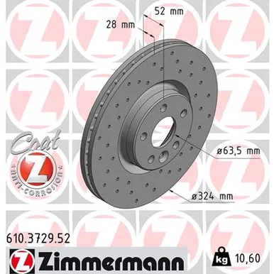 Диск тормозной вентилируемый ZIMMERMANN 610372952