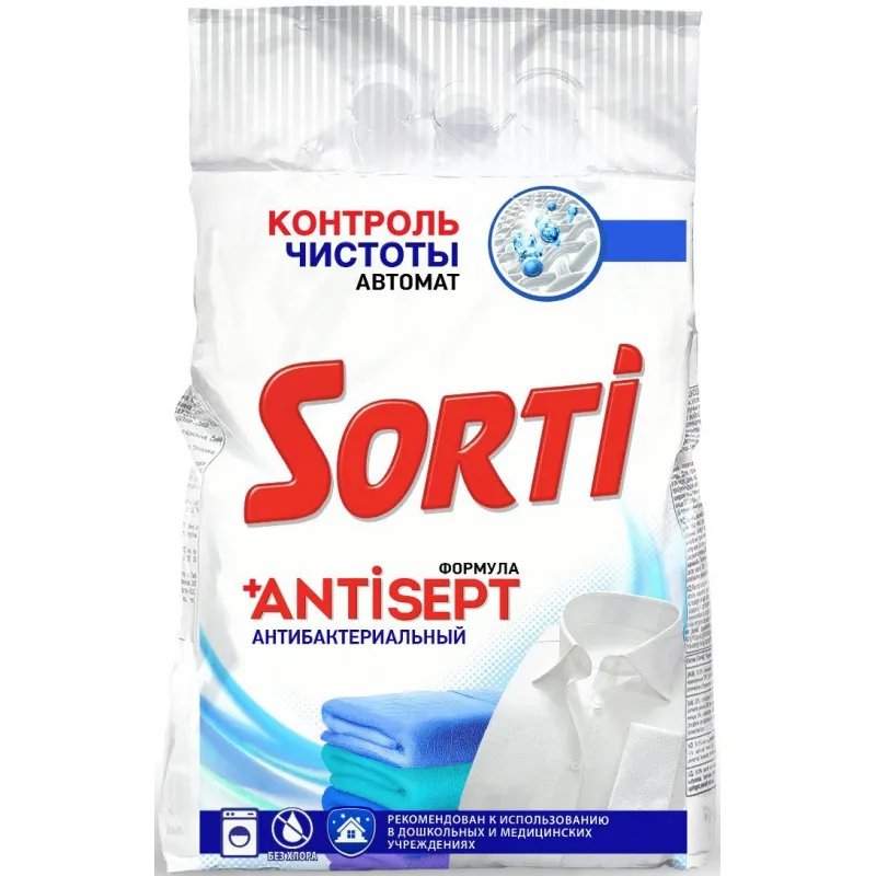 Порошок стиральный Sorti Контроль чистоты, антибактериальный 6кг автомат 1462120