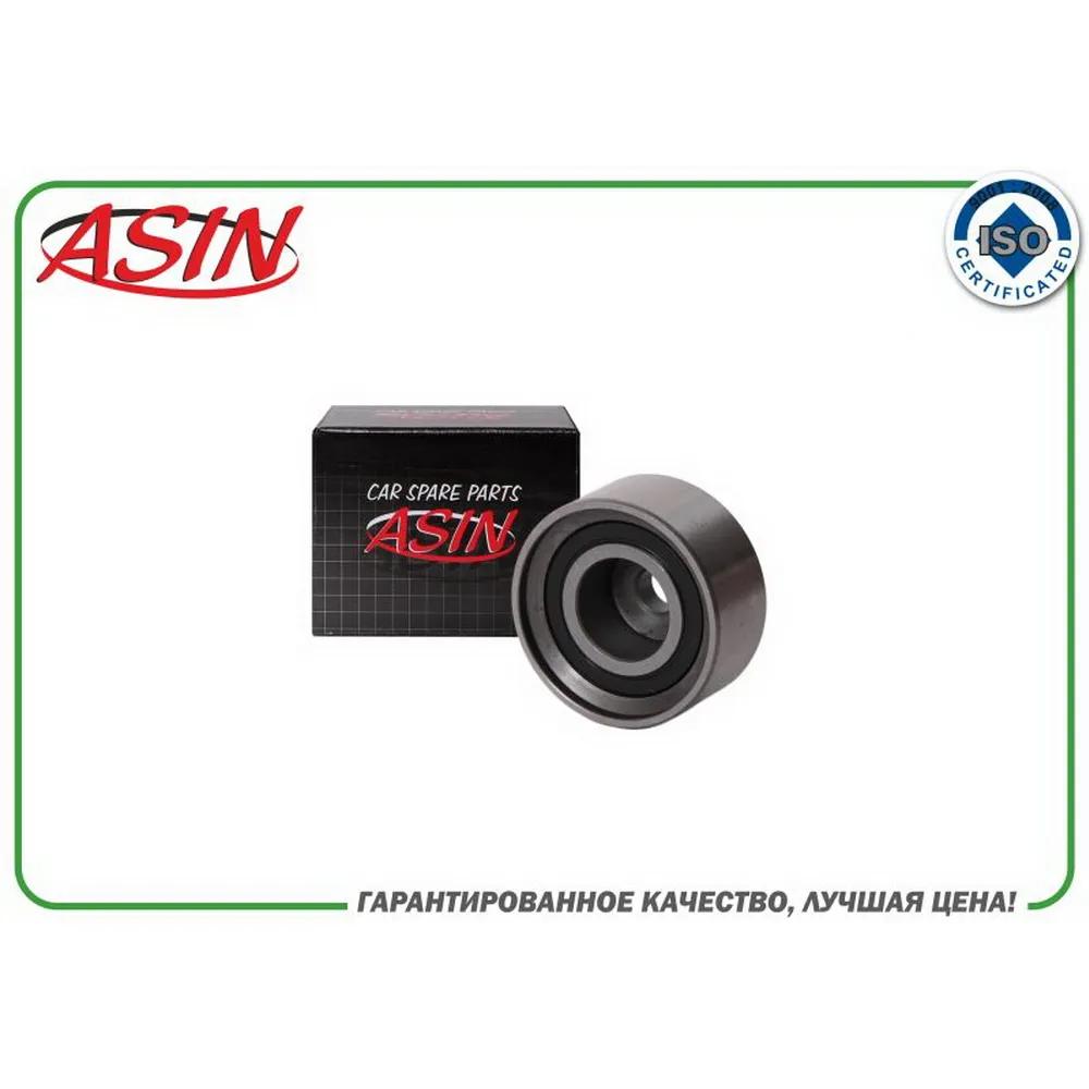 Ролик ремня ГРМ, направляющий 24810-26020ASIN.GT210170 ASIN