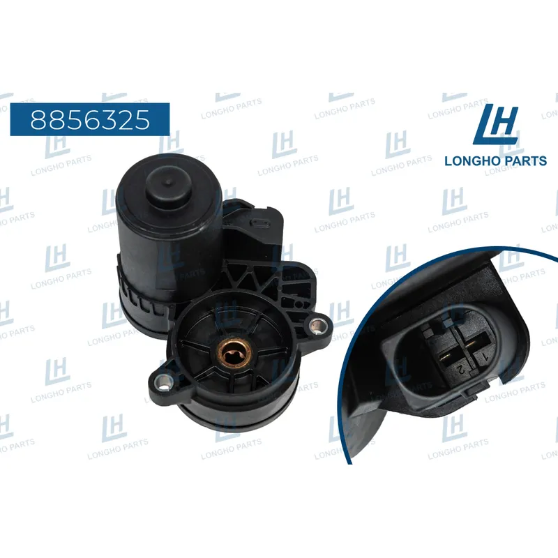 Электропривод стояночного тормоза LAND ROVER LR061382 LONGHO 8856325