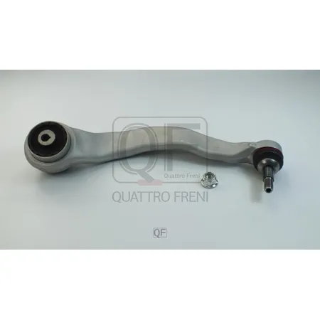 Рычаг подвески продольный FR LH QUATTRO FRENI QF20D00162