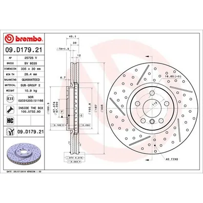 Диск тормозной UV COATED передний BREMBO 09D17921
