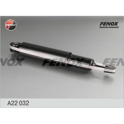 Амортизатор HYUNDAI H1/STAREX 97-07 ЗАДНИЙ, КОРОТКАЯ БАЗА ПРУЖ FENOX A22032