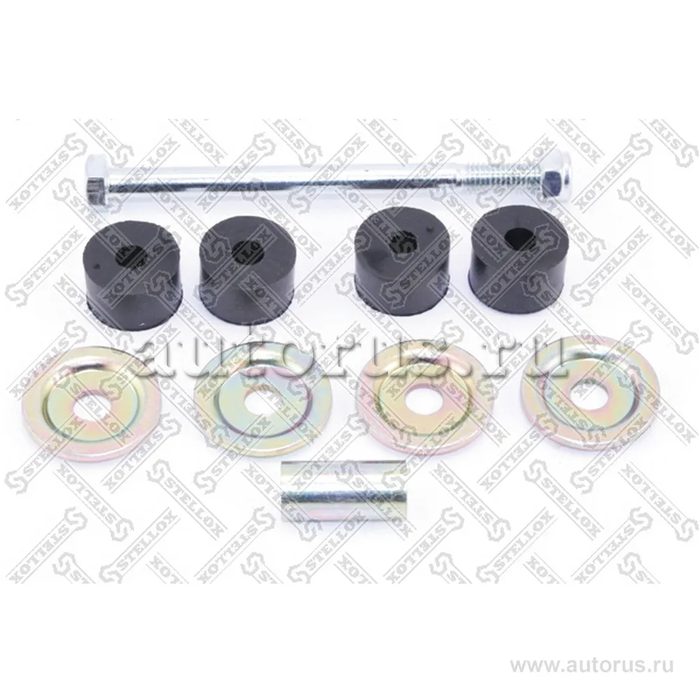 Тяга стаб. пер. Nissan Micra K11E all 9 STELLOX 5674016_SX