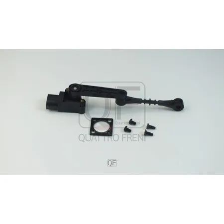 Датчик регулировки дорожного просвета FR QUATTRO FRENI QF28D00157