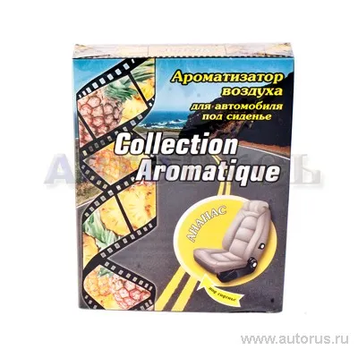 Ароматизатор Collection Aromatigue гелевый футляр Fouette D-1