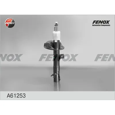 Амортизатор передний R FENOX A61253