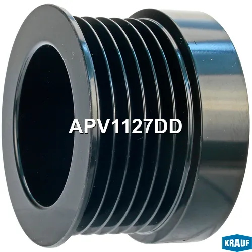 Шкив генератора KRAUF APV1127DD