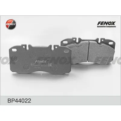 КОЛОДКИ ТОРМОЗНЫЕ ДИСКОВЫЕ IVECO EUROCARGO I-III, 01.91- BP44022