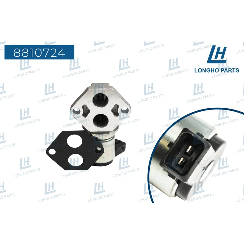 Регулятор холостого хода FORD 1041963 LONGHO 8810724