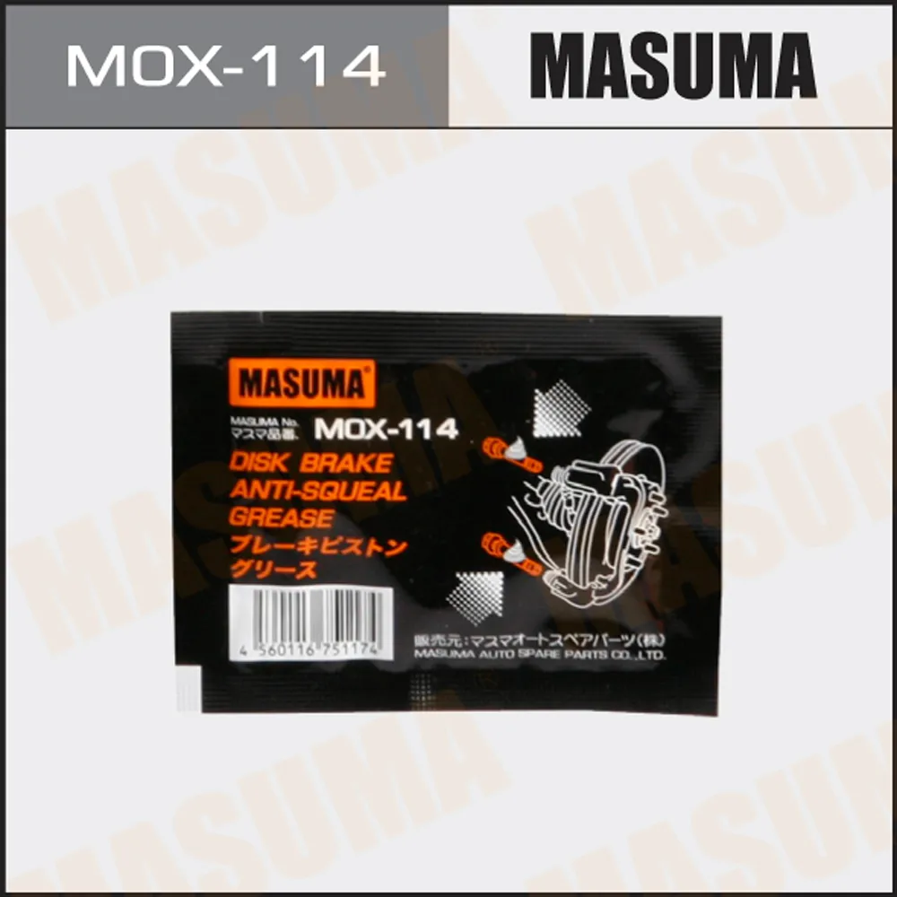 Смазка для направляющих, поршней тормозных суппортов UNIVERSAL MASUMA MOX-114