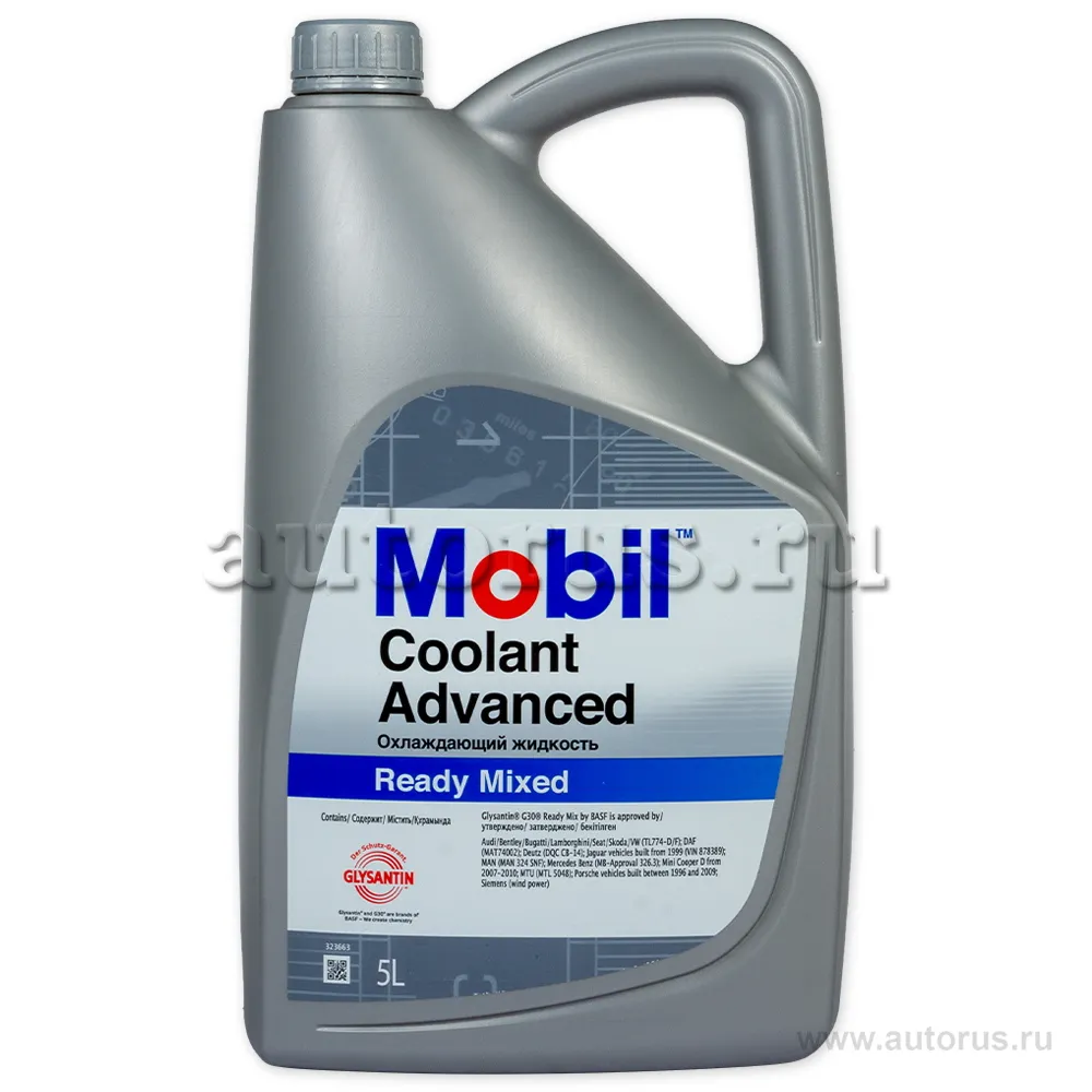 Антифриз MOBIL Coolant Advanced готовый -36C красный 5 л 730911R