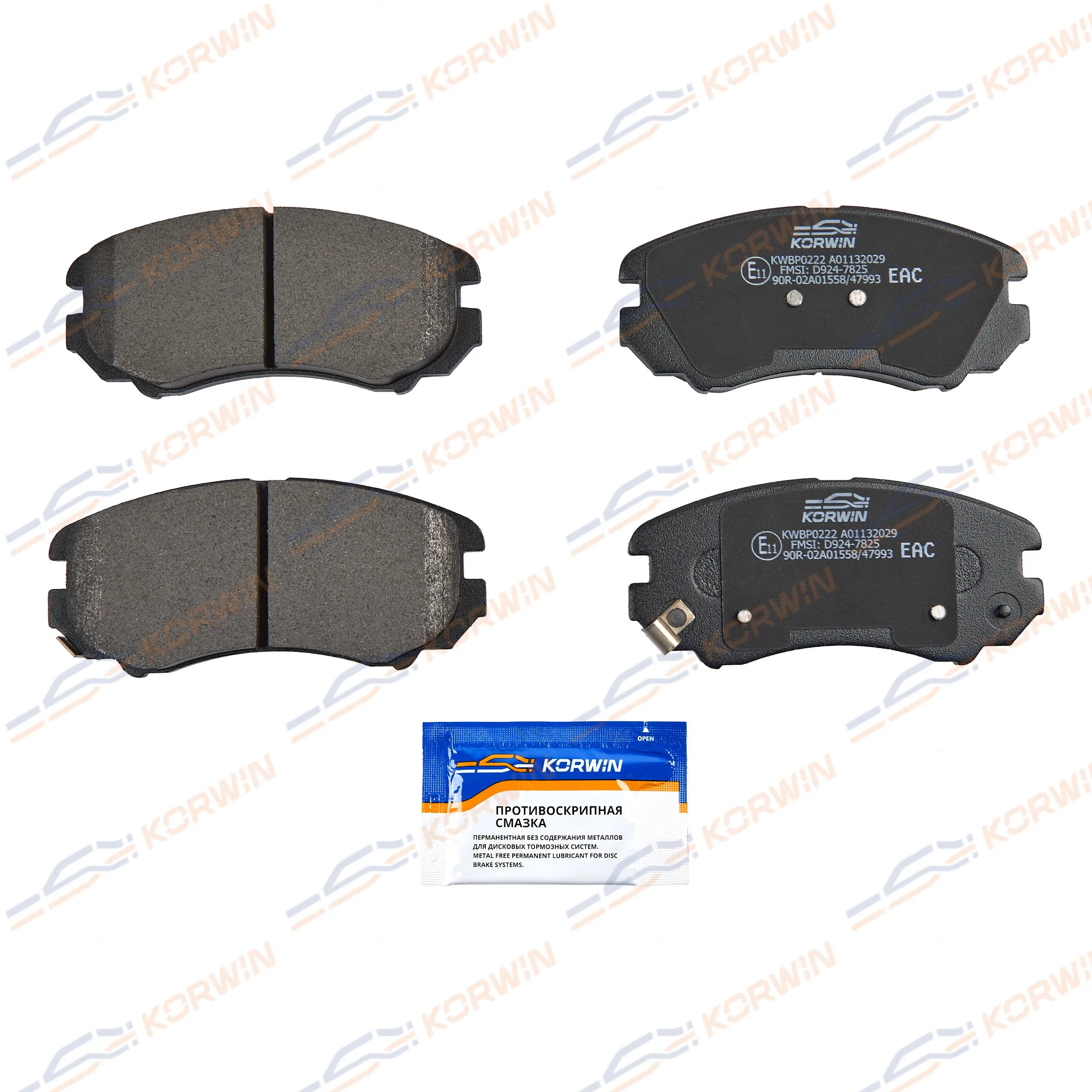 Колодки тормозные перед. Hyundai Tucson 04-/Sportage 04-/Chery Tiggo 7 PRO 20- KORWIN KWBP0222