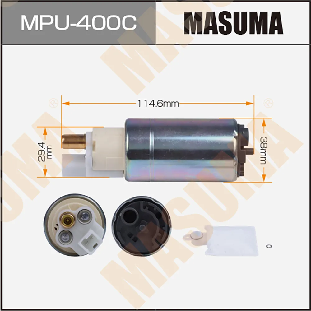 Насос топливный MASUMA MPU400C
