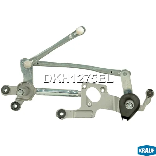 Трапеция стеклоочистителя KRAUF DKH1275EL
