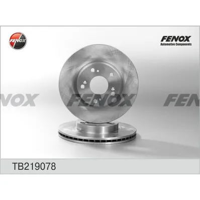 Диск тормозной 282X23X5 передний HONDA CIVIC VII 01-05, VIII 06-, CR-V II 02-06, FR-V 04-, STREAM FENOX TB219078