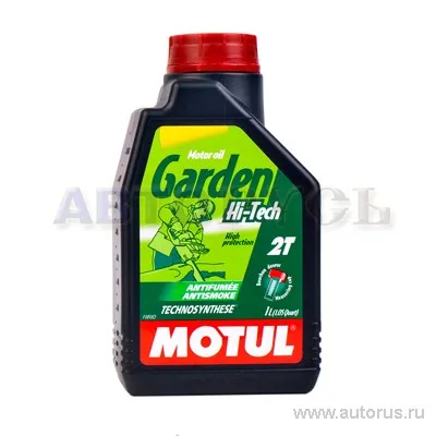 Масло моторное 2T Motul Garden 2T Hi-Tech 1 л 106608
