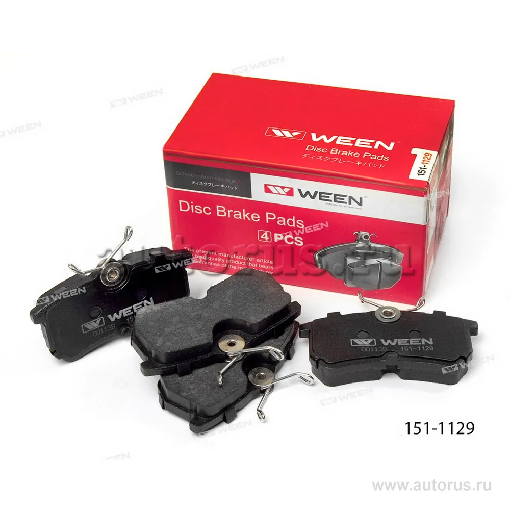 Тормозные колодки дисковые задние FORD Focus WEEN 151-1129