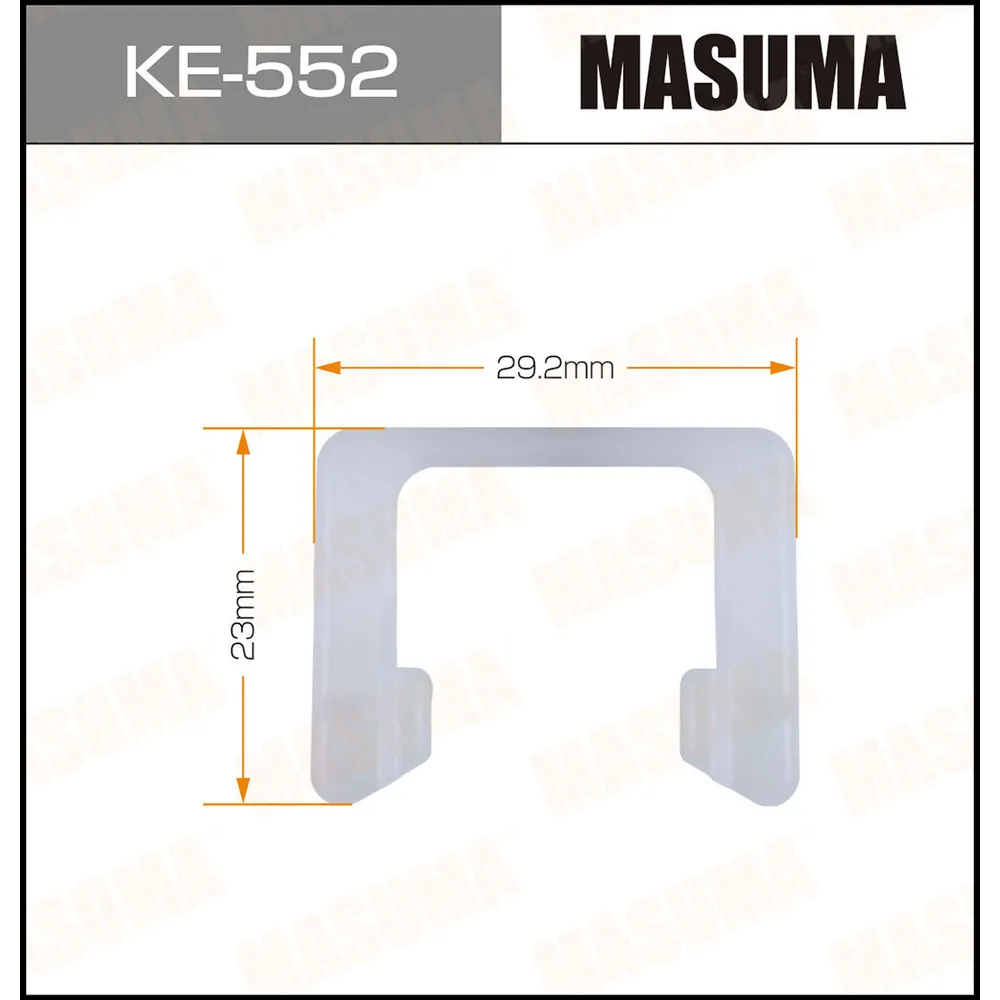 Клипса автомобильная уп.50 MASUMA KE-552