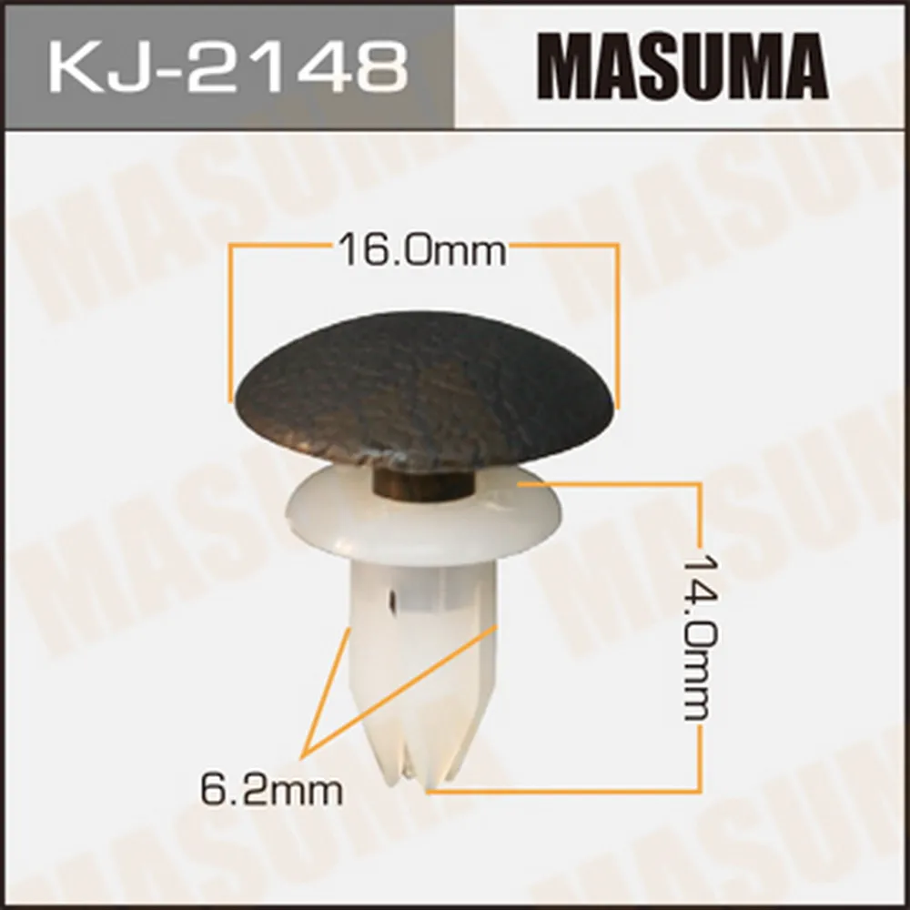 Клипса автомобильная (автокрепеж) (мин. 50 шт.) MASUMA KJ2148