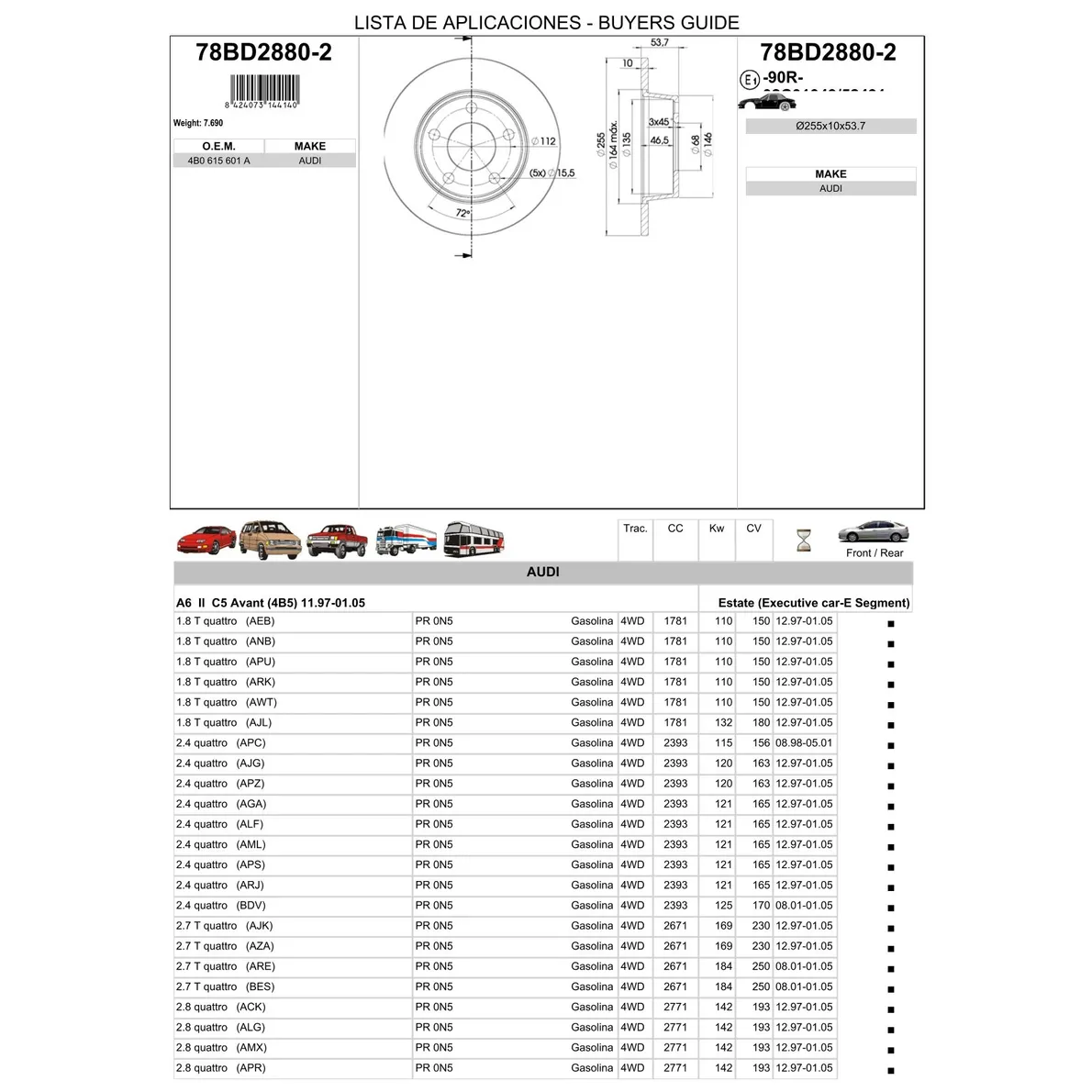 Диск тормозной задний AUDI A6(C5) QUATTRO /D=255MM ICER 78BD2880-2