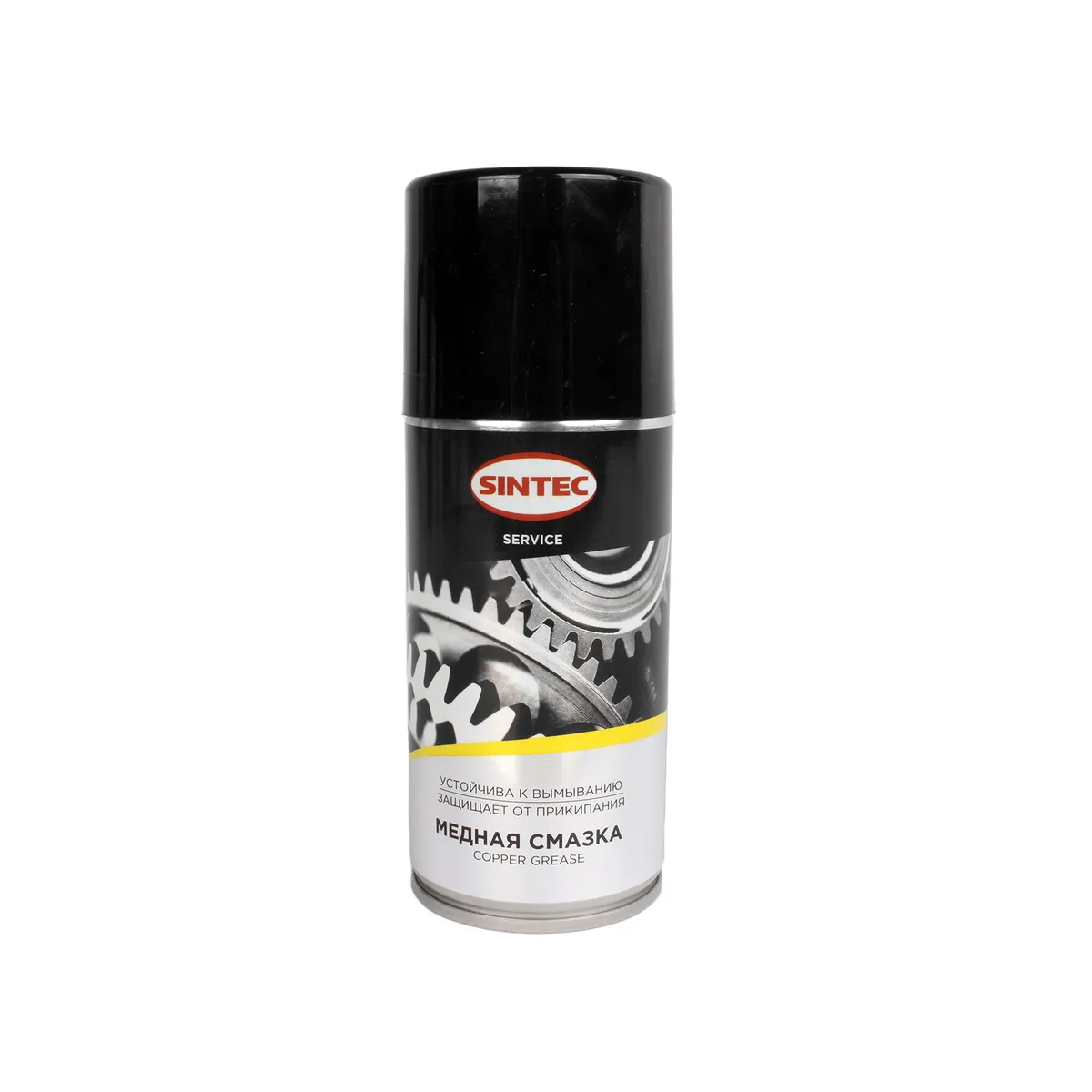 Смазка медная Copper Grease 210мл аэрозоль ПТ Sintec 102516