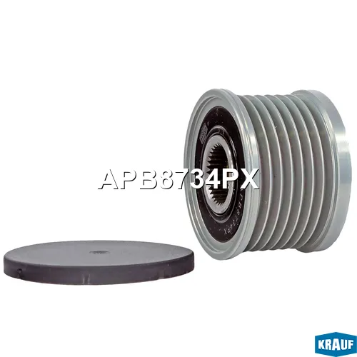 Шкив обгонный генератора KRAUF APB8734PX