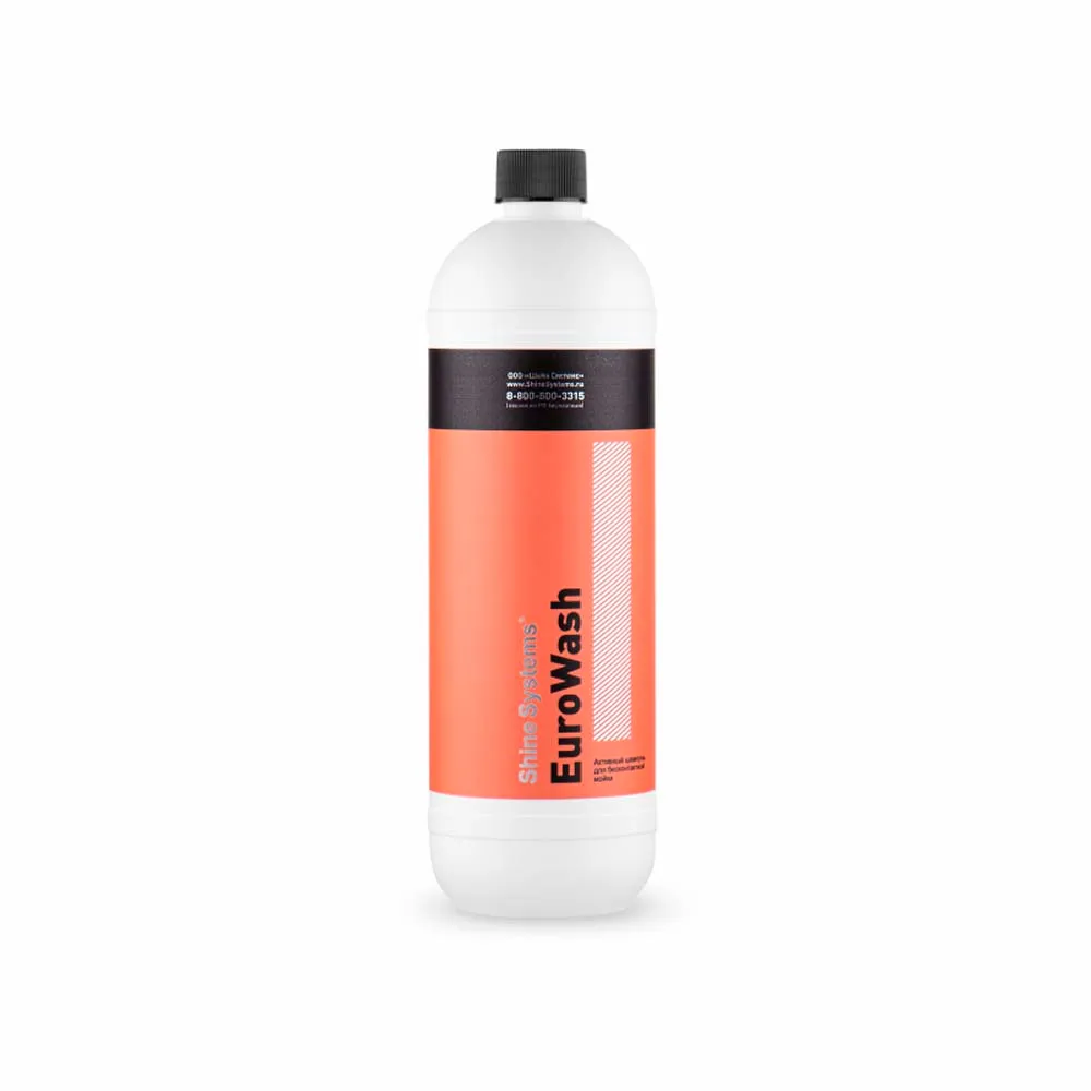 Активный шампунь для бесконтактной мойки Shine Systems EuroWash 900 мл SS939