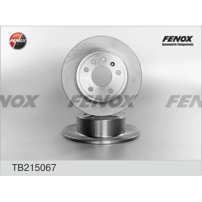 Диск тормозной задний OPEL FENOX TB215067