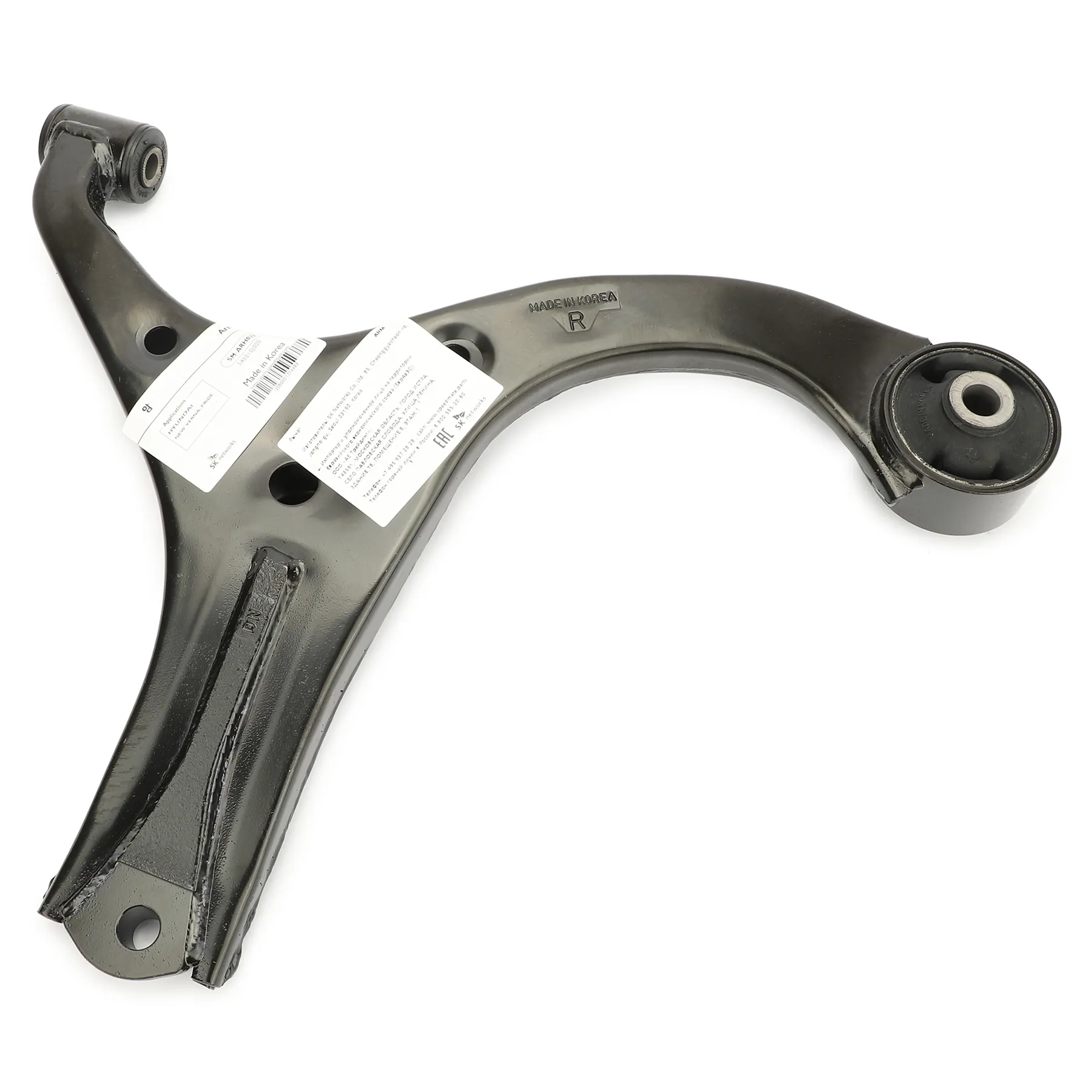Рычаг передний нижний R HYUNDAI Accent(MC)/KIA Rio II SPEEDMATE SM-ARH028